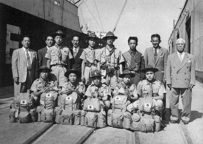 Group of Japanese Scouts