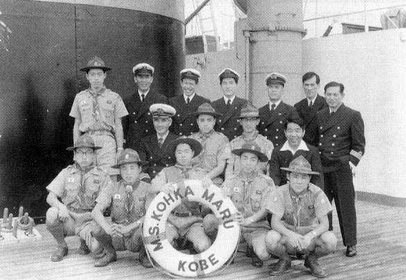 Japanese Scouts aboard a the Kohka Maru
